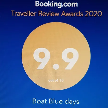 Yacht Blue Days Βίλα Νόβα ντε Γκάια
